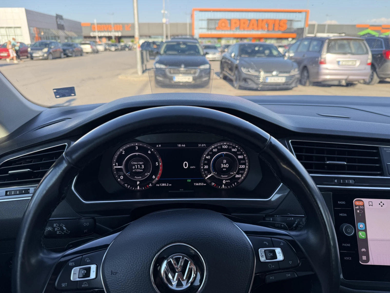 VW Tiguan Allspace 2 TDI, снимка 5 - Автомобили и джипове - 55546899