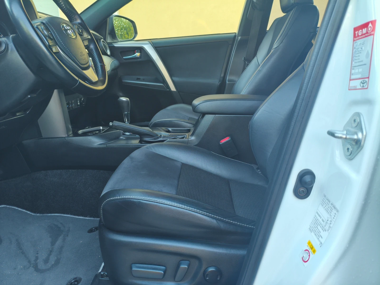Toyota Rav4 2.5 Hibrid, снимка 8 - Автомобили и джипове - 55703481