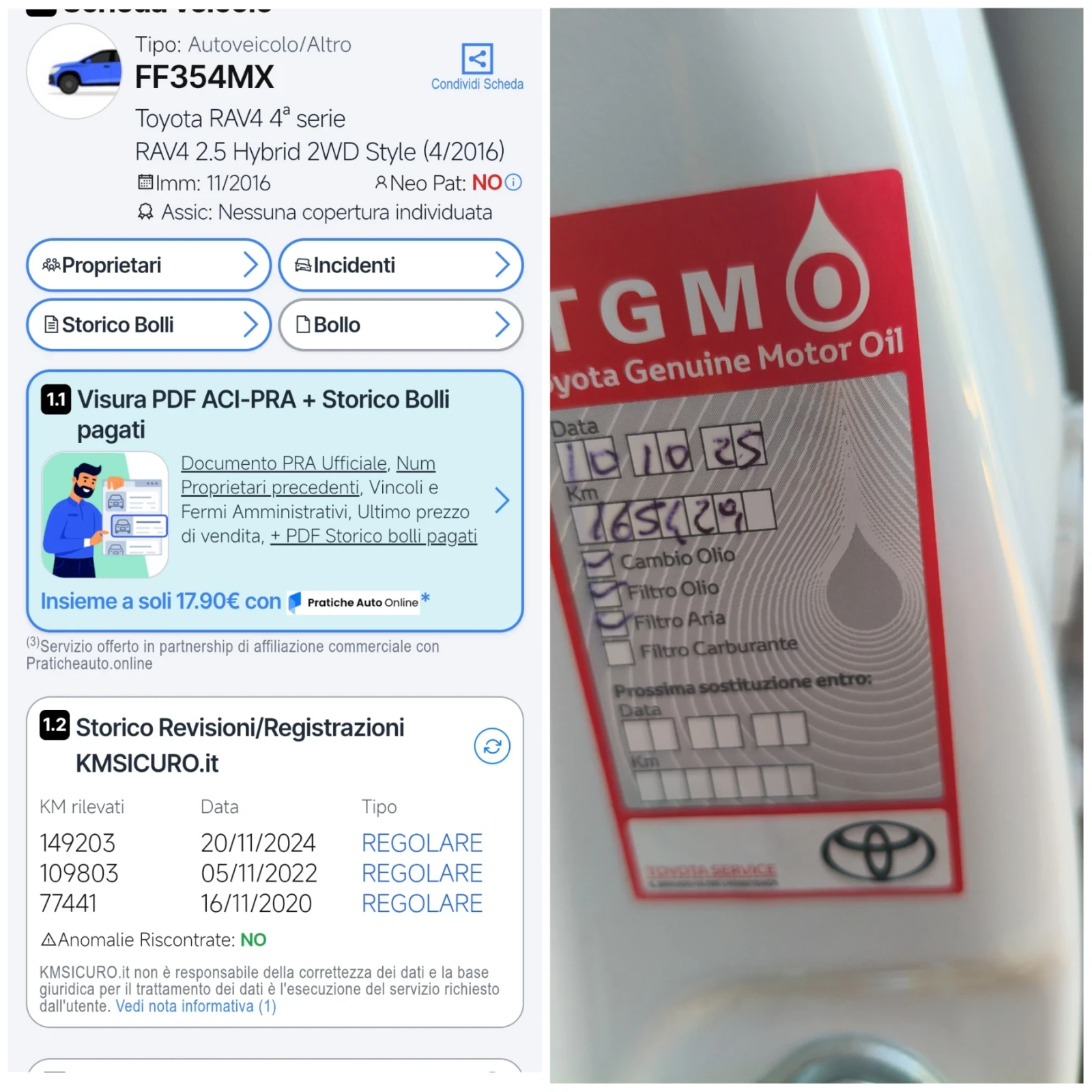 Toyota Rav4 2.5 Hibrid, снимка 15 - Автомобили и джипове - 55933299