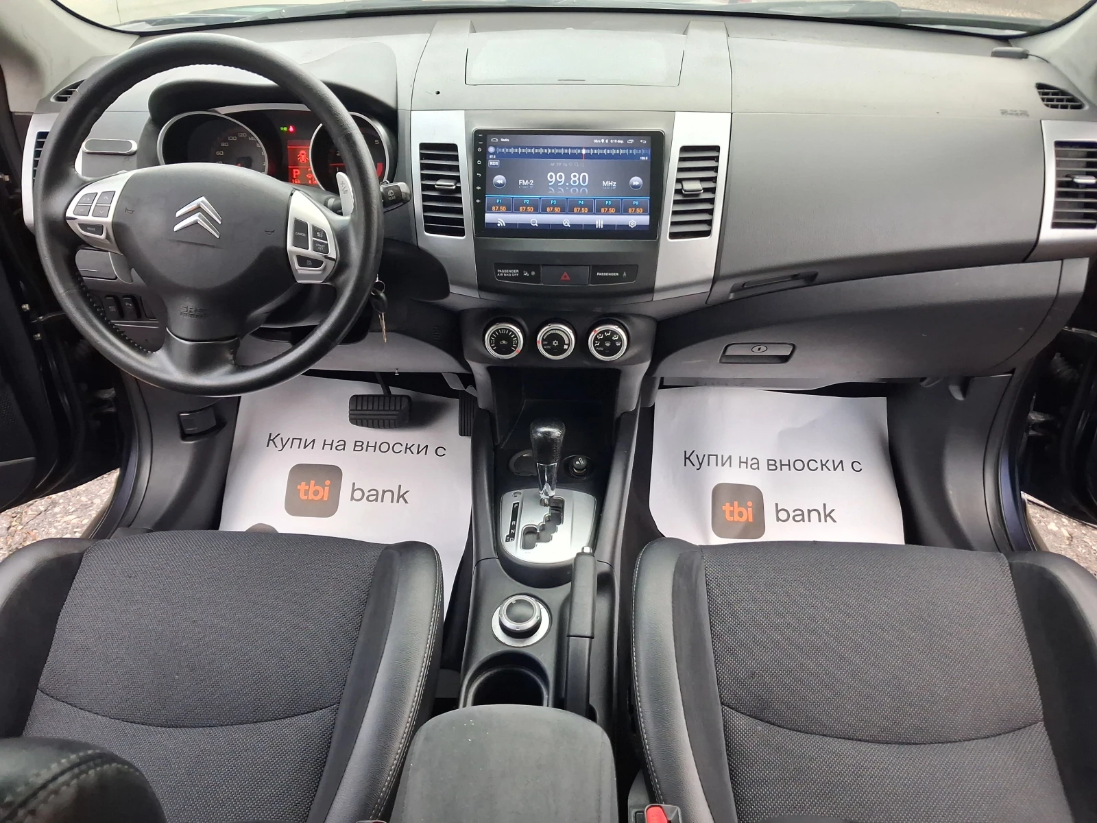 Citroen C-Crosser 2.4i* �������* * 4×4* *  | Mobile.bg � ����������� 10