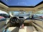 Обява за продажба на Lexus RX 450 Facelift/Luxury/HUD/Navi/Camera ~43 900 лв. - изображение 8
