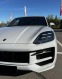 Обява за продажба на Porsche Cayenne S 4.0 V8 ~ 346 680 лв. - изображение 1