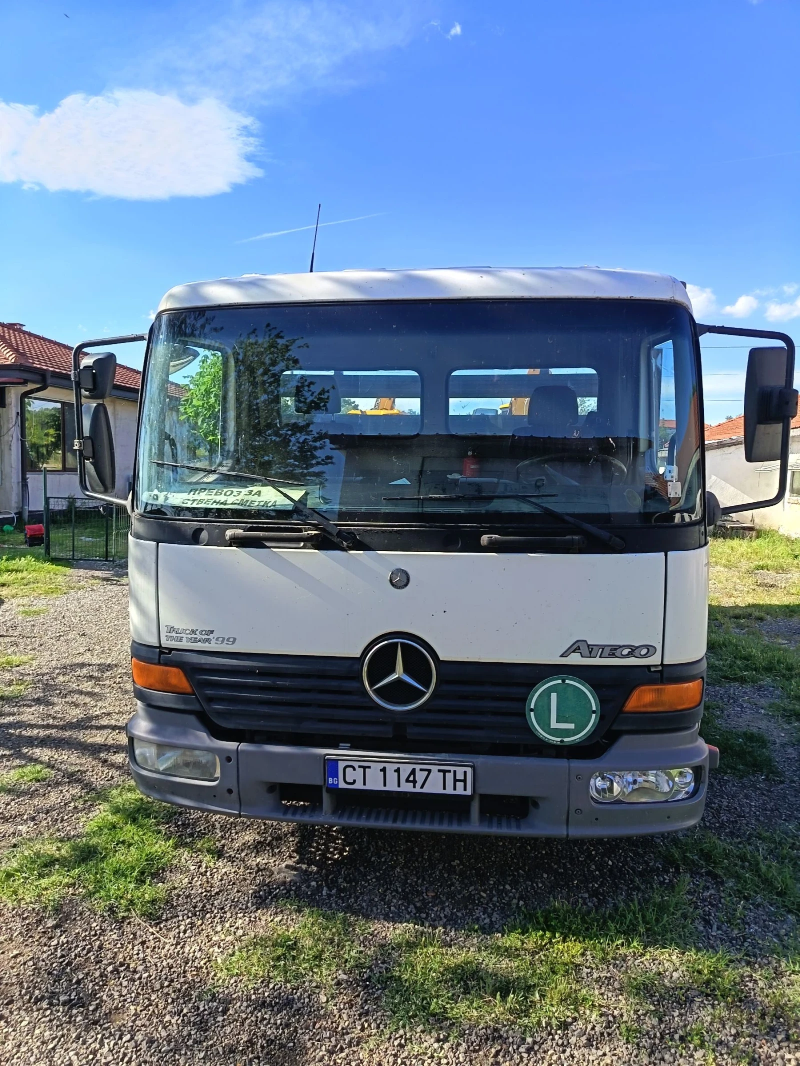 Mercedes-Benz Atego 815