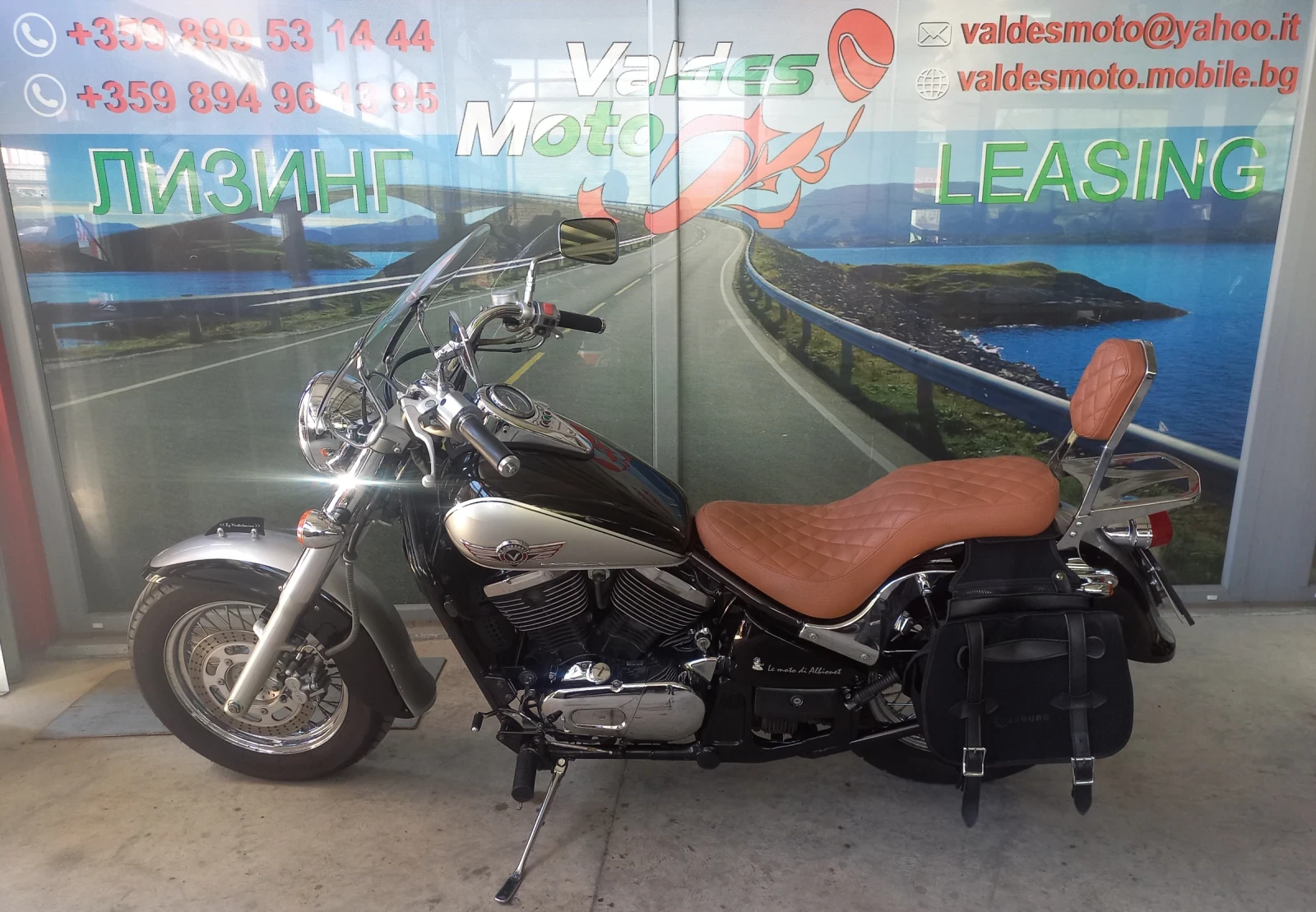 Kawasaki Vulcan 800