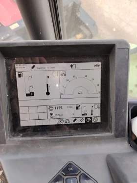 Комбайн Claas LEXION 580, снимка 5