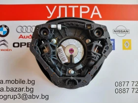 34121858A Airbag волан FIAT DOBLO  PA70112021  07354968578, снимка 2