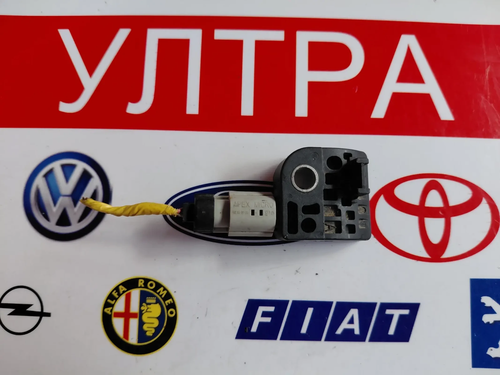 95920-2S100 ������ �� ���� HYUNDAI IX35   959202S100 | Mobile.bg � ����������� 1