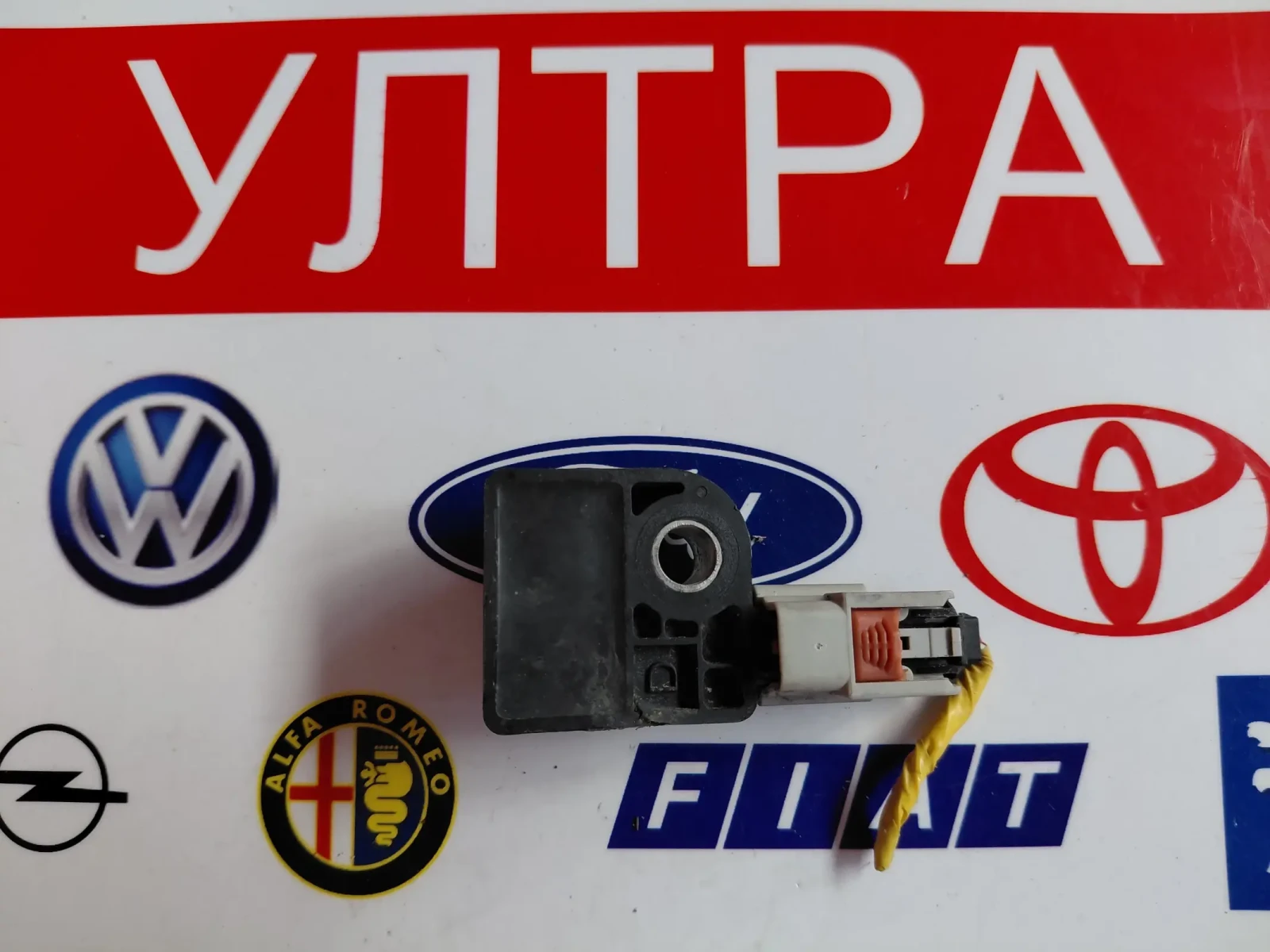 95920-2S100 ������ �� ���� HYUNDAI IX35   959202S100 | Mobile.bg � ����������� 3