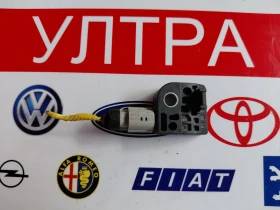 ����� �� �������� �� 95920-2S100 ������ �� ���� HYUNDAI IX35   959202S100