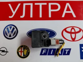 95920-2S100 ������ �� ���� HYUNDAI IX35   959202S100 | Mobile.bg � ����� ������ 3