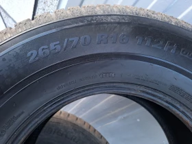 Гуми Зимни 265/70R16, снимка 2 - Гуми и джанти - 48841079