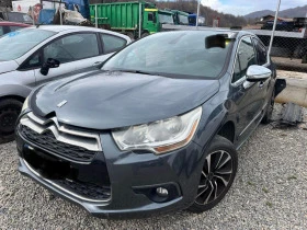Citroen DS4 Ds4 2.0hdi 163кс, снимка 2
