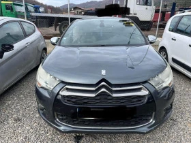 Citroen DS4 Ds4 2.0hdi 163кс, снимка 1