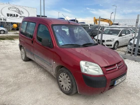 Citroen Berlingo 2.0hdi-klima, снимка 3