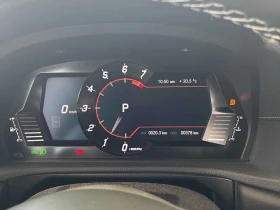 Toyota Supra * Coupe* 2 КЛЮЧА* PANO* KEYLESS* ПОДГРЕВ* , снимка 8