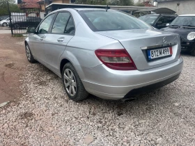 Mercedes-Benz C 220 646, снимка 3