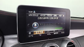 Mercedes-Benz C 63 AMG BLIND SPOT* 360* ЕЛ. БАГАЖНИК* ЛЮК* КРАЙНА ЦЕНА, снимка 16