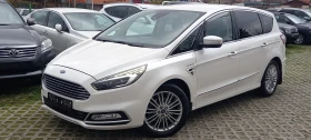 Ford S-Max VIGNALE FULL ИЗКЛЮЧИТЕЛН СЕРВИ КНИЖК УНИКТ 7-МЕСТА