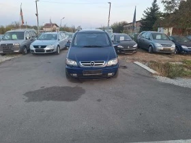 Opel Zafira 2.0dizel Avtomat, снимка 3