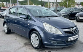     Opel Corsa 1.2i 80HP EURO4