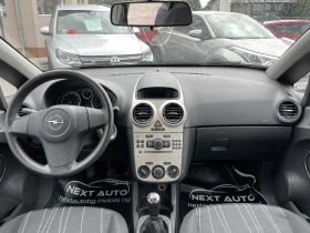 Opel Corsa 1.2i 80HP EURO4, снимка 10