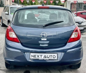 Opel Corsa 1.2i 80HP EURO4, снимка 6