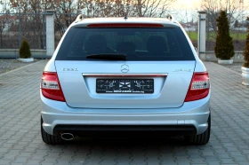 Mercedes-Benz C 220 AMG/СОБСТВЕН ЛИЗИНГ, снимка 6