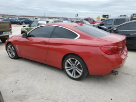 BMW 430 xDrive Coupe * Възможност за Лизинг* - 27000 лв. - 14194355 | Car24.bg