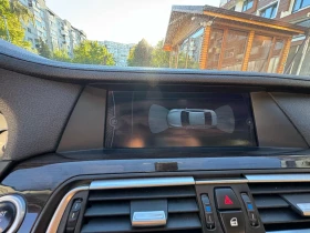 BMW 730 | Mobile.bg    9