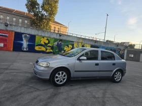 Обява за продажба на Opel Astra ~2 700 лв. - изображение 7
