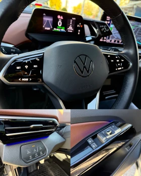 VW ID.5 Pro performance  | Mobile.bg    14