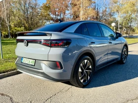 VW ID.5 Pro performance  | Mobile.bg    5