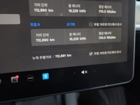 Tesla Model Y Performance AWD | Mobile.bg � ����� ������ 8