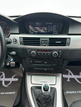 BMW 330 231/���������/�� ����� | Mobile.bg � ����� ������ 8