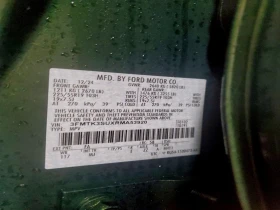 Ford Mustang Mach-E Premium | Mobile.bg � ����� ������ 13