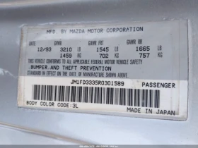 Mazda Rx-7 | Mobile.bg � ����� ������ 9