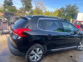 Peugeot 2008 - 8199 € - 17186440 6
