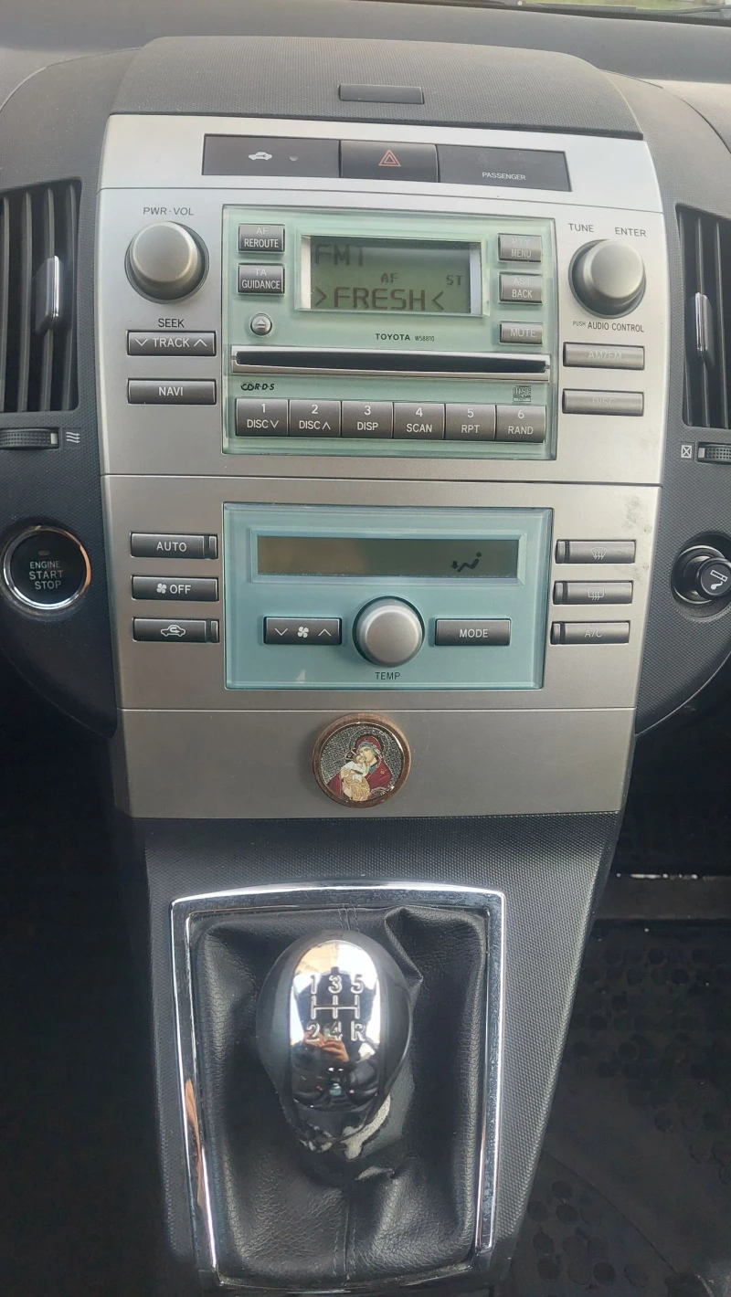 Toyota Corolla verso 1.8 VVTI, снимка 10 - Автомобили и джипове - 52482699