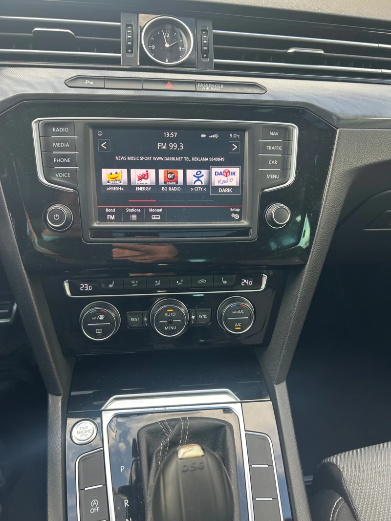 VW Passat R Line, снимка 3 - Автомобили и джипове - 52554053