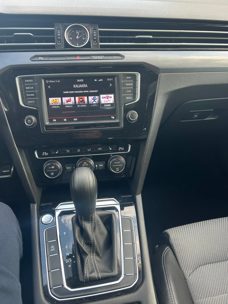VW Passat R Line, снимка 4 - Автомобили и джипове - 52554053