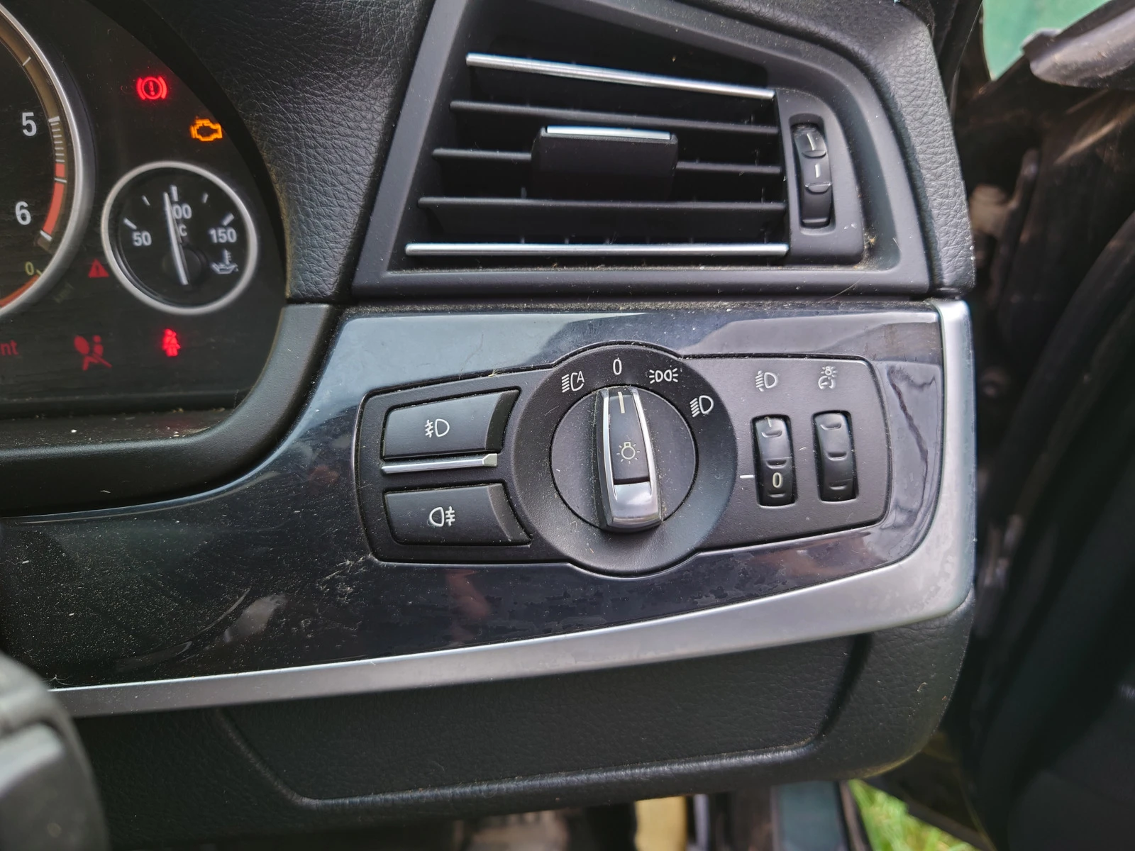 BMW 525 2.5 | Mobile.bg   15