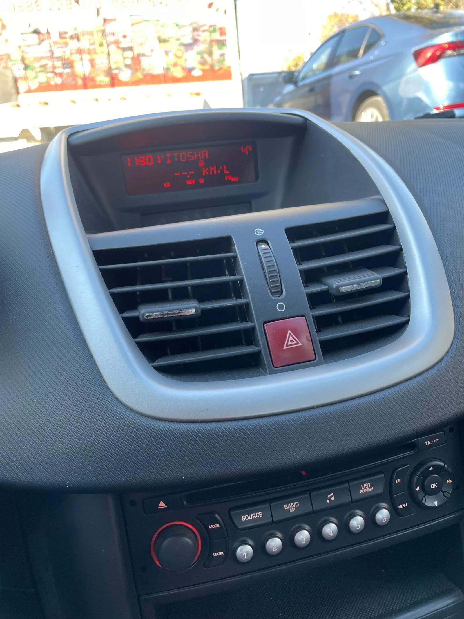 Peugeot 207  - изображение 4
