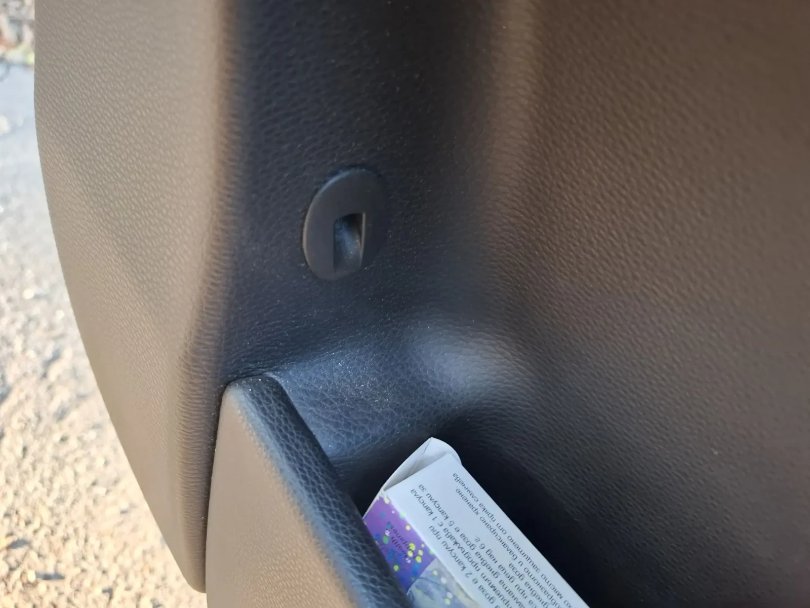 BMW 545  i     N62   2    | Mobile.bg   12