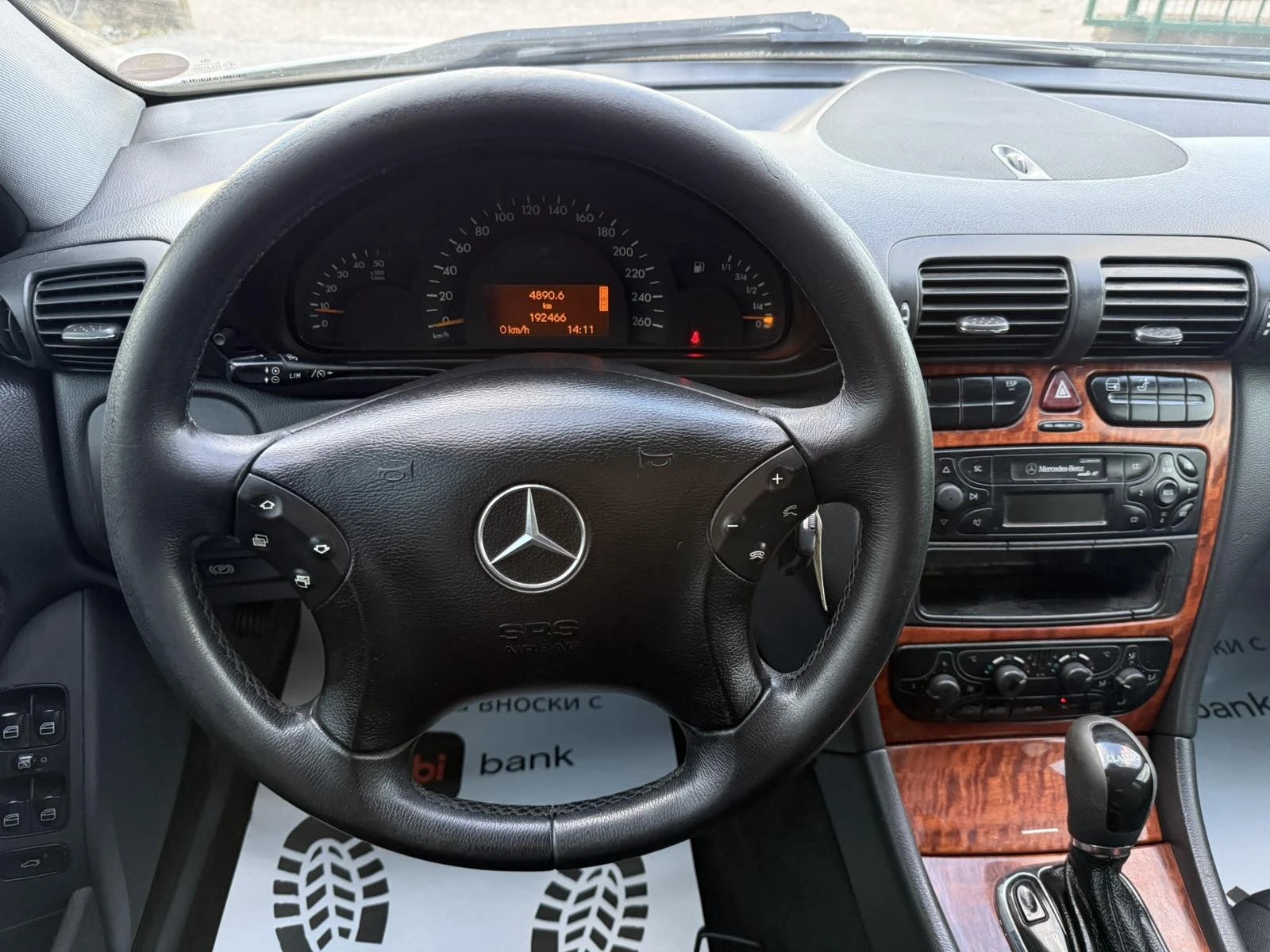 Mercedes-Benz C 220 CDI AVTOMAT 143kc | Mobile.bg   11