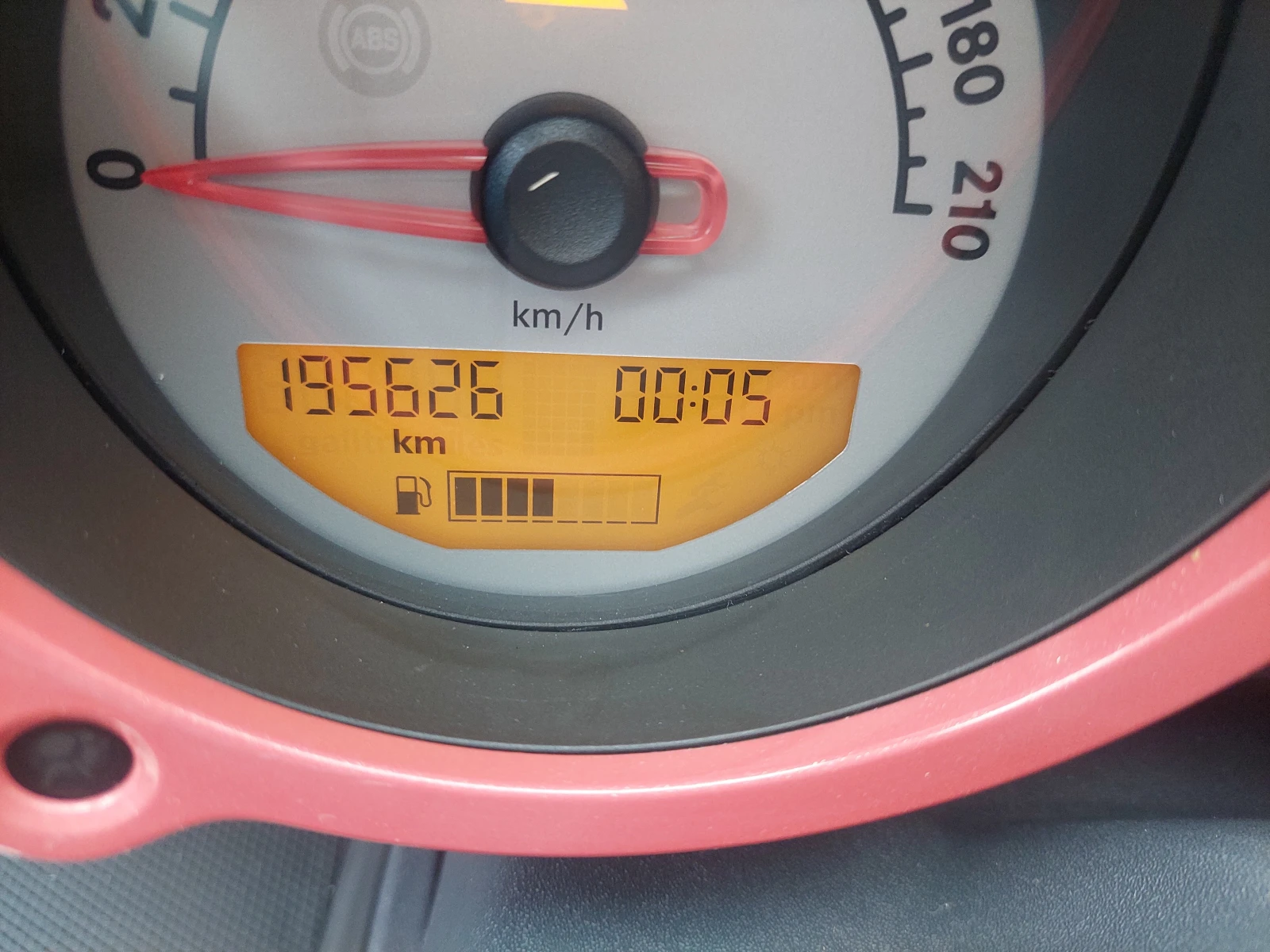 Smart Forfour 1, 5i 109ps  | Mobile.bg   13