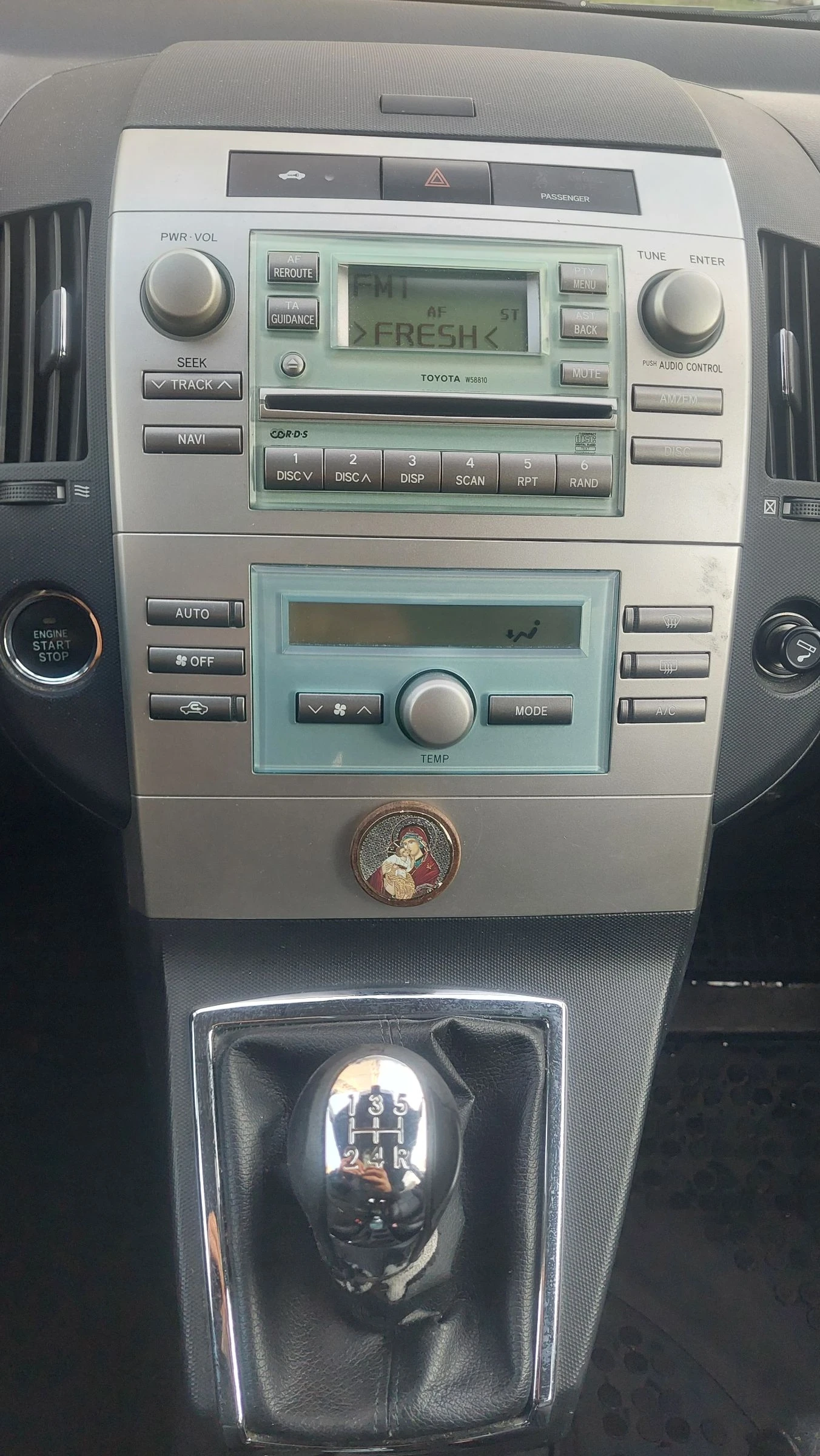 Toyota Corolla verso 1.8 VVTI | Mobile.bg � ����������� 10