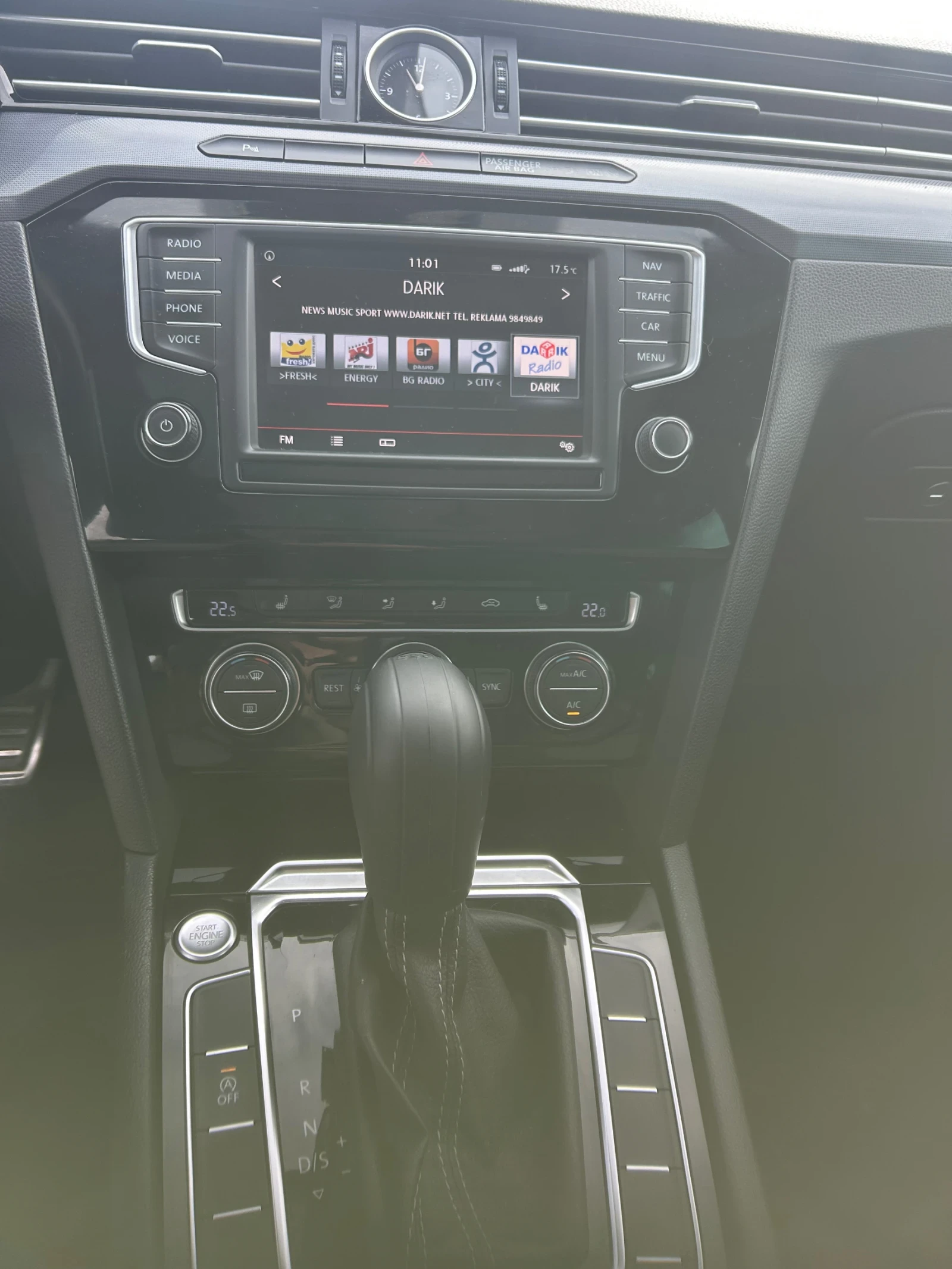 VW Passat R Line | Mobile.bg   14