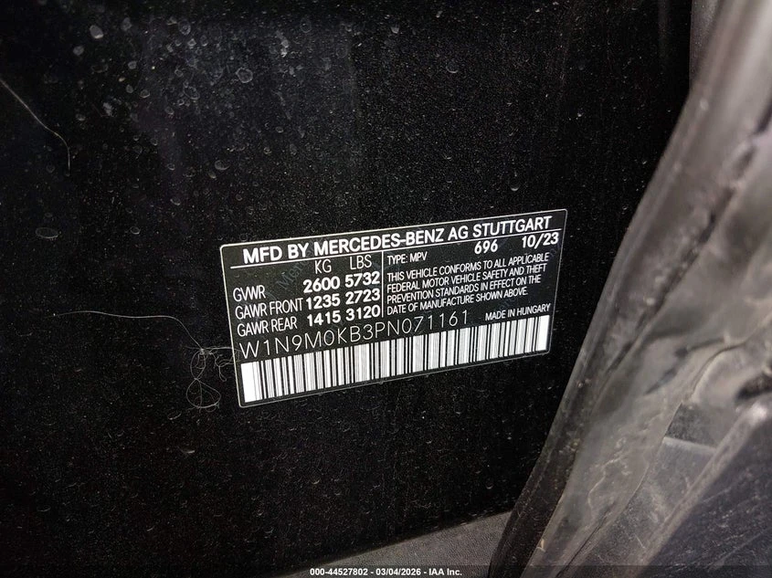 Mercedes-Benz EQB 300 Suv 4Matic, снимка 9 - Автомобили и джипове - 54378984