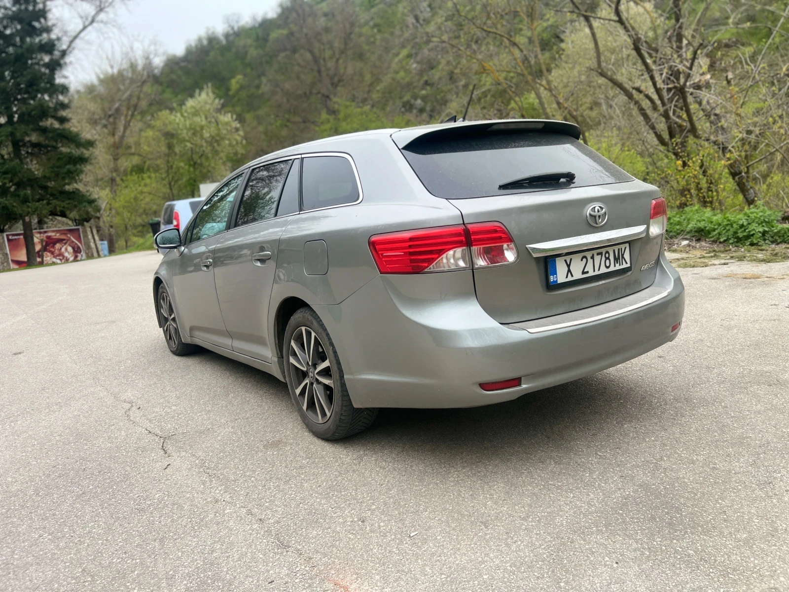 Toyota Avensis 2.2 Full ������  | Mobile.bg � ����������� 4