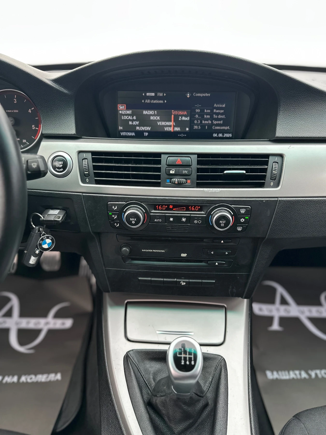 BMW 330 231/НАВИГАЦИЯ/НА ЗАДНО, снимка 8 - Автомобили и джипове - 54874375